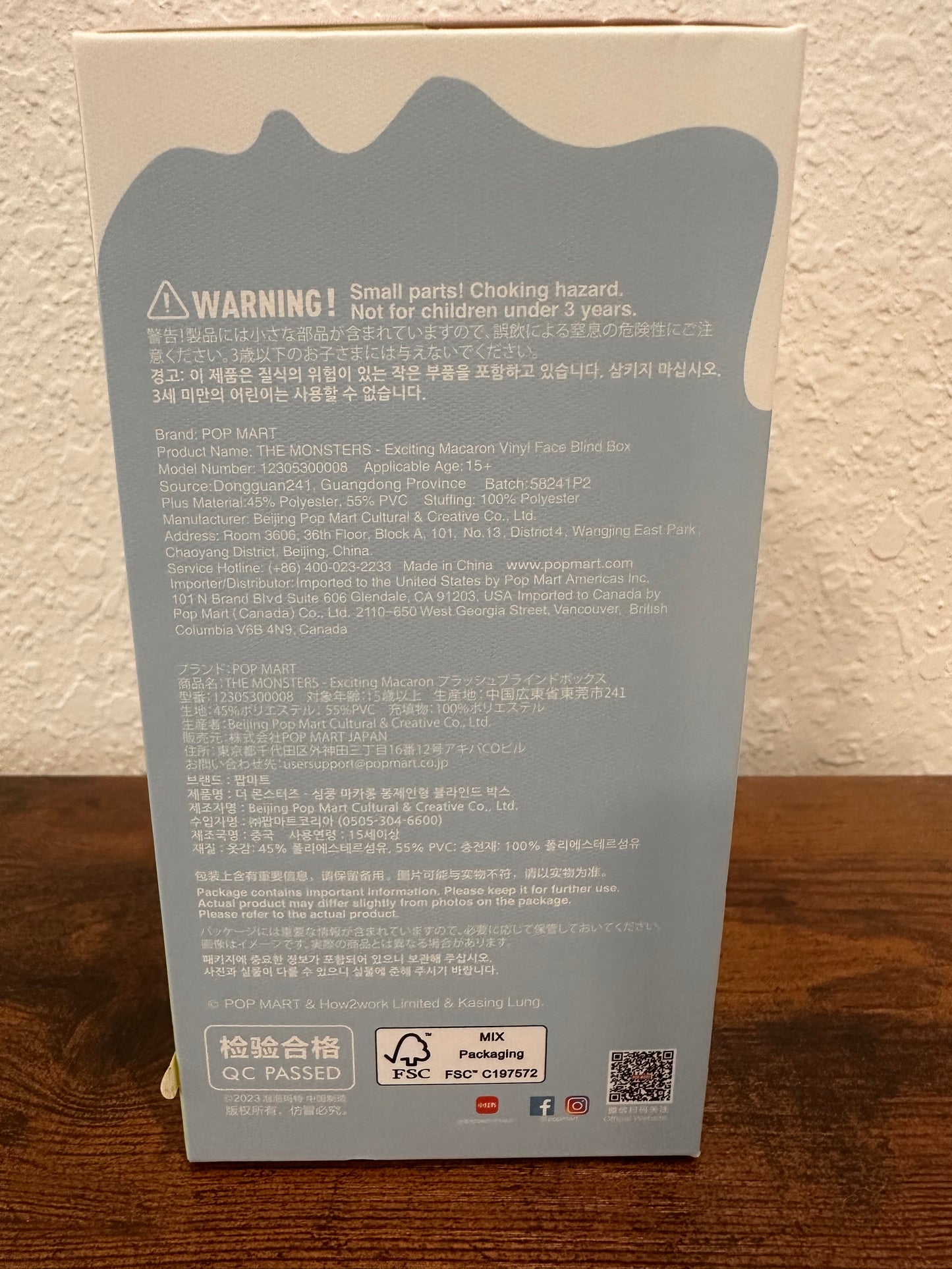 POP MART The Monsters Exciting Macaron Vinyl Face Labubu - Soymilk SEALED BRAND NEW