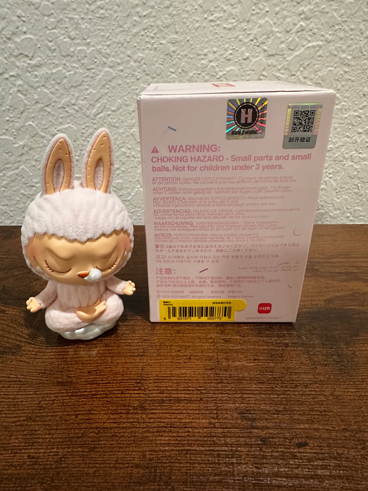 POP MART The Monsters Lazy Yoga ‘Sleeping’ SEALED BOX