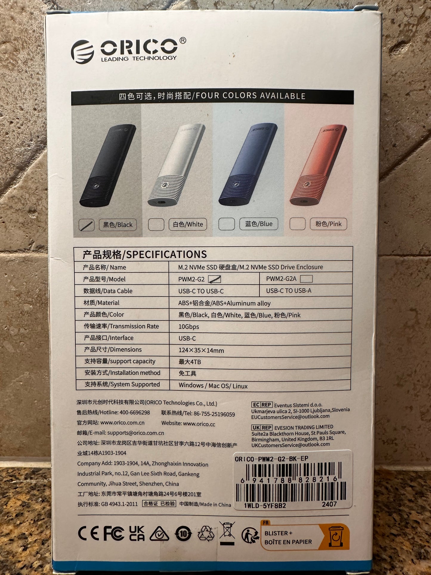 Orico M.2 NVMe SSD Drive Enclosure