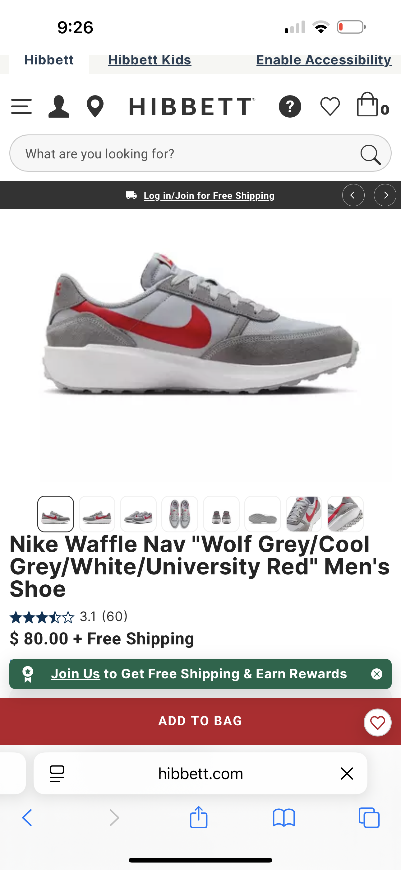 Nike Waffle Nav Men’s Size 9 Shoe BRAND NEW