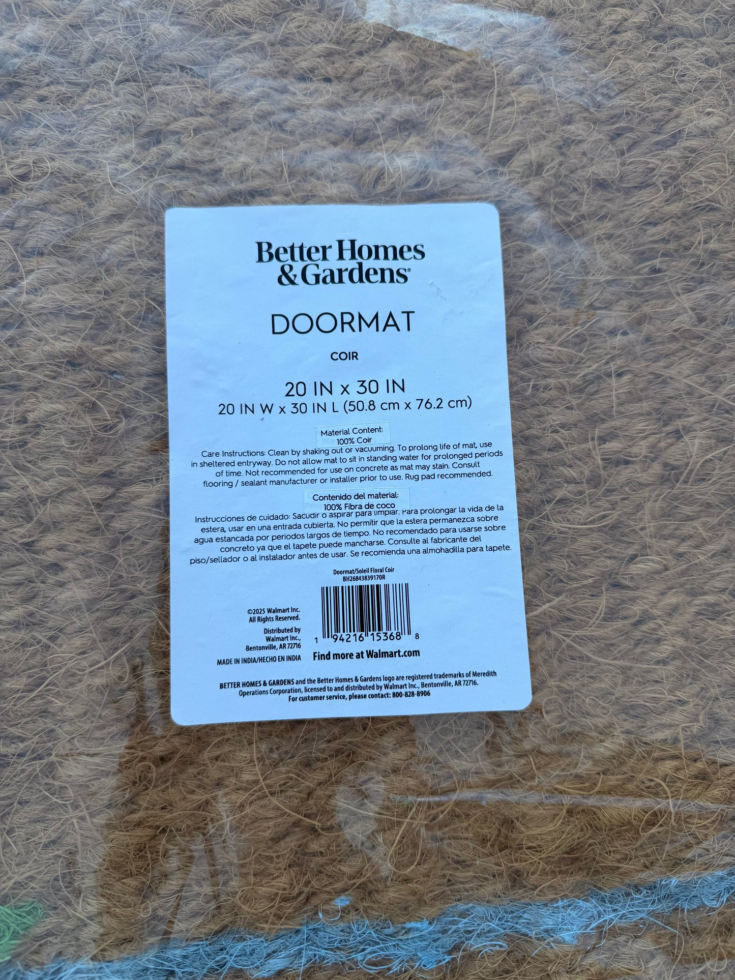 20”x30” Door Mat
