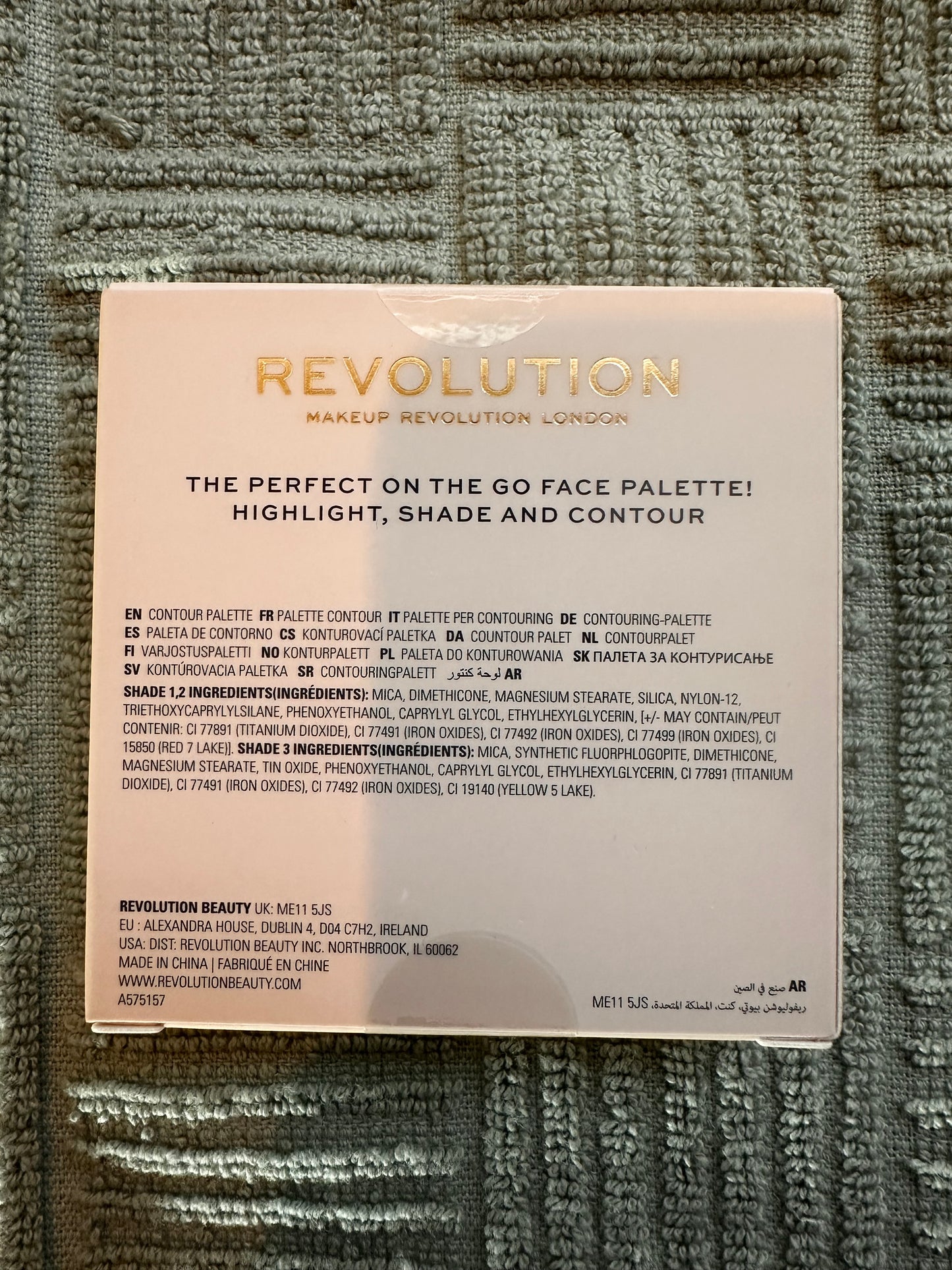 Revolution Contour Powder Compact