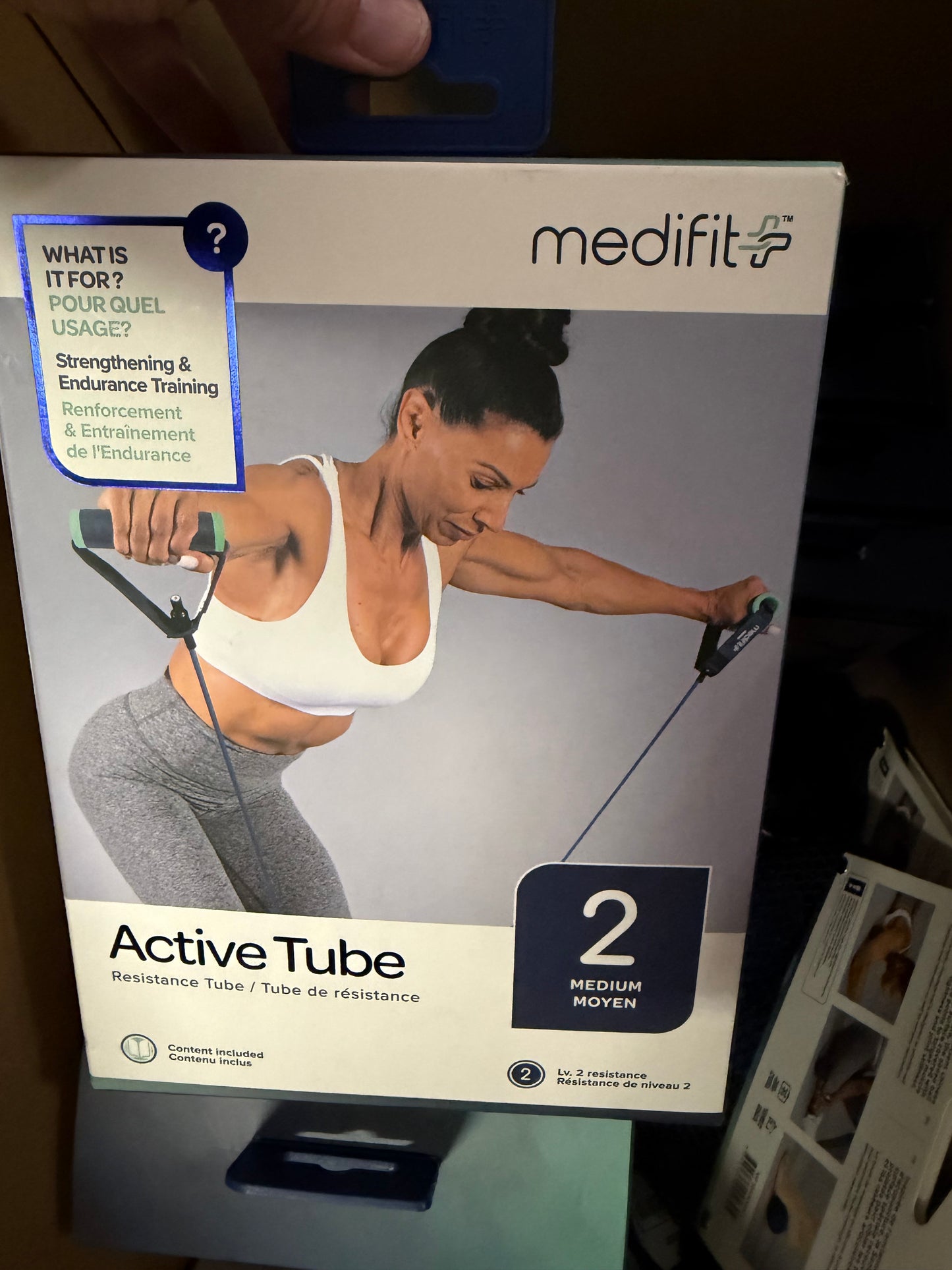 Active Band 2