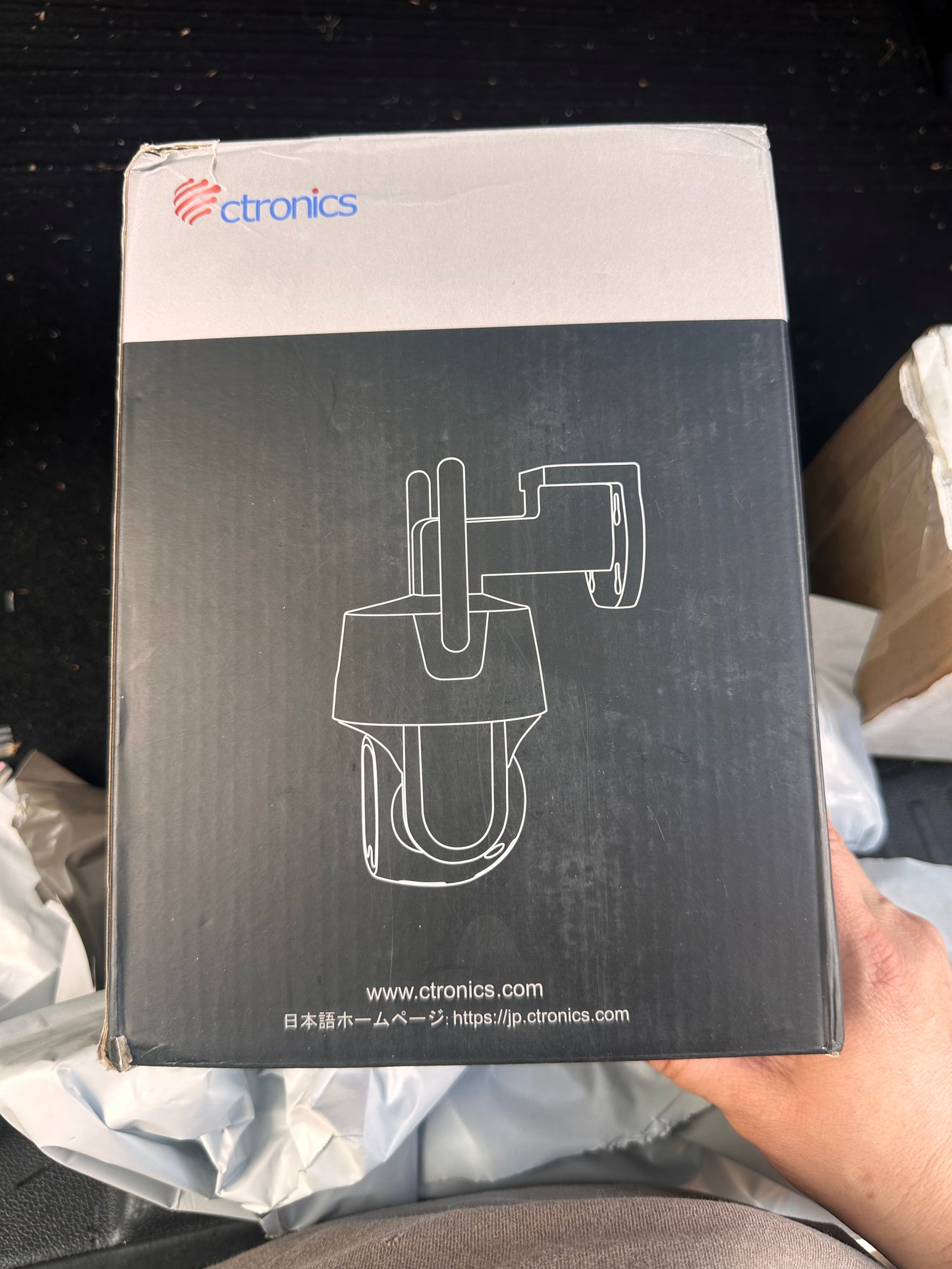 CTRONICS Security Camera