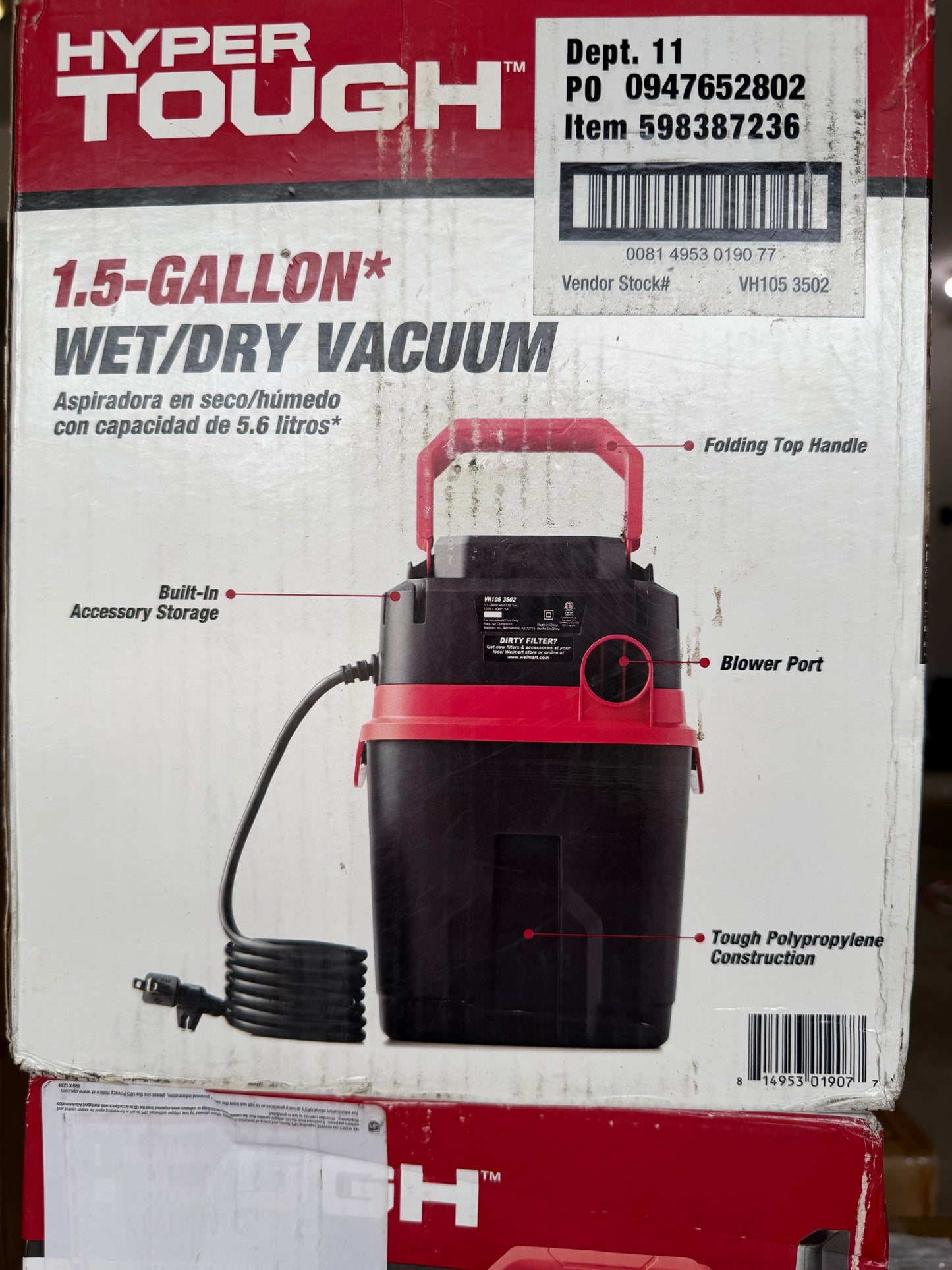 Hyper Tough 1.5 gallon Wet/Dry Vac